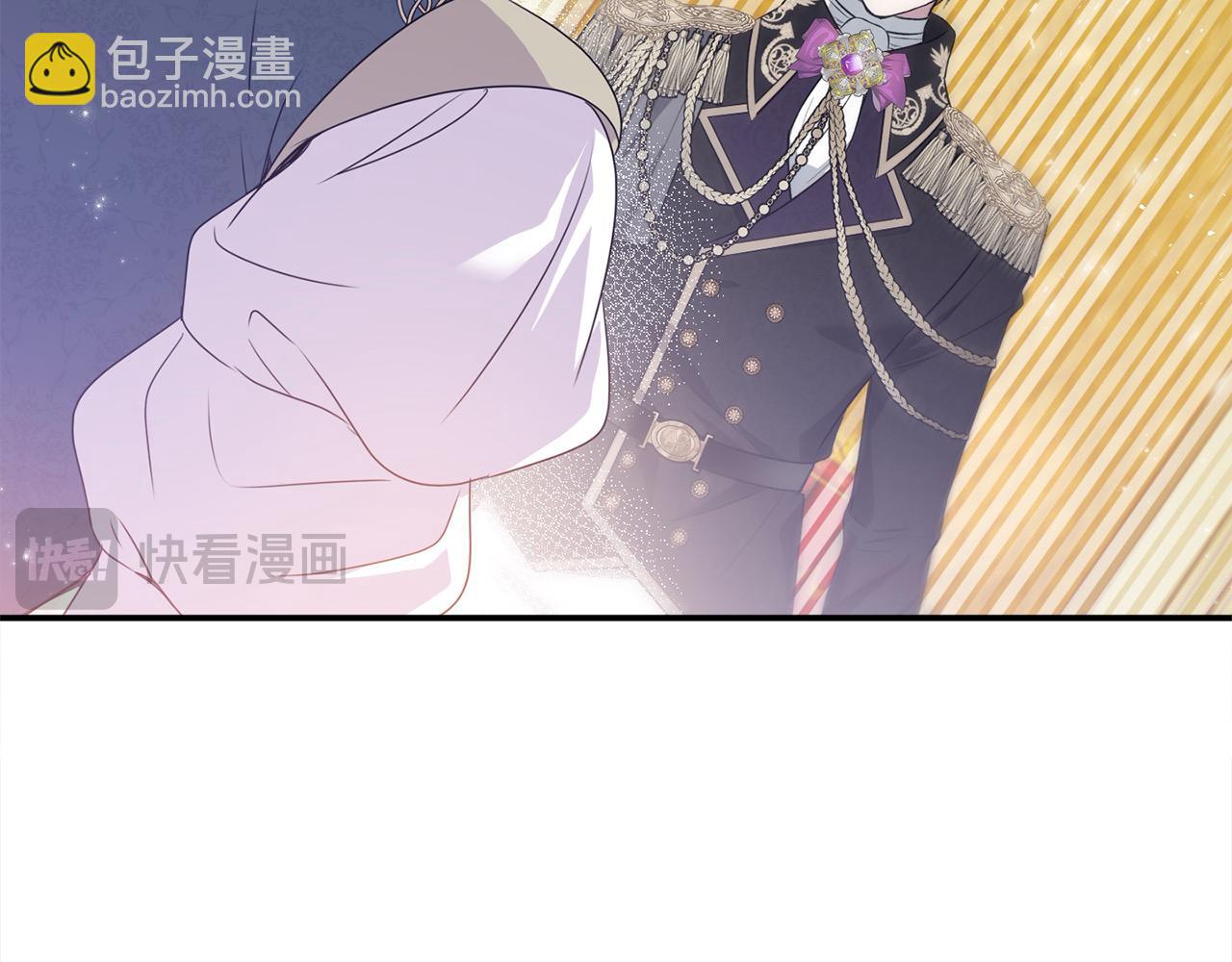 第55话 当众说&ldquo;我爱你&rdquo;！(1/6)-第55话