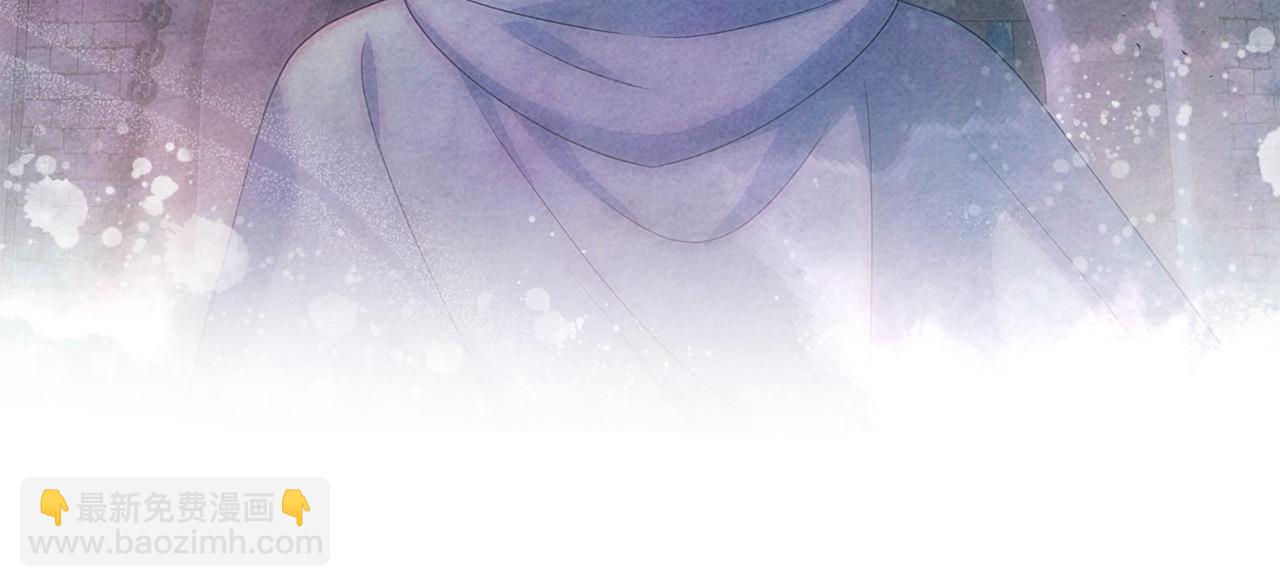 第55话 当众说&ldquo;我爱你&rdquo;！(1/6)-第55话