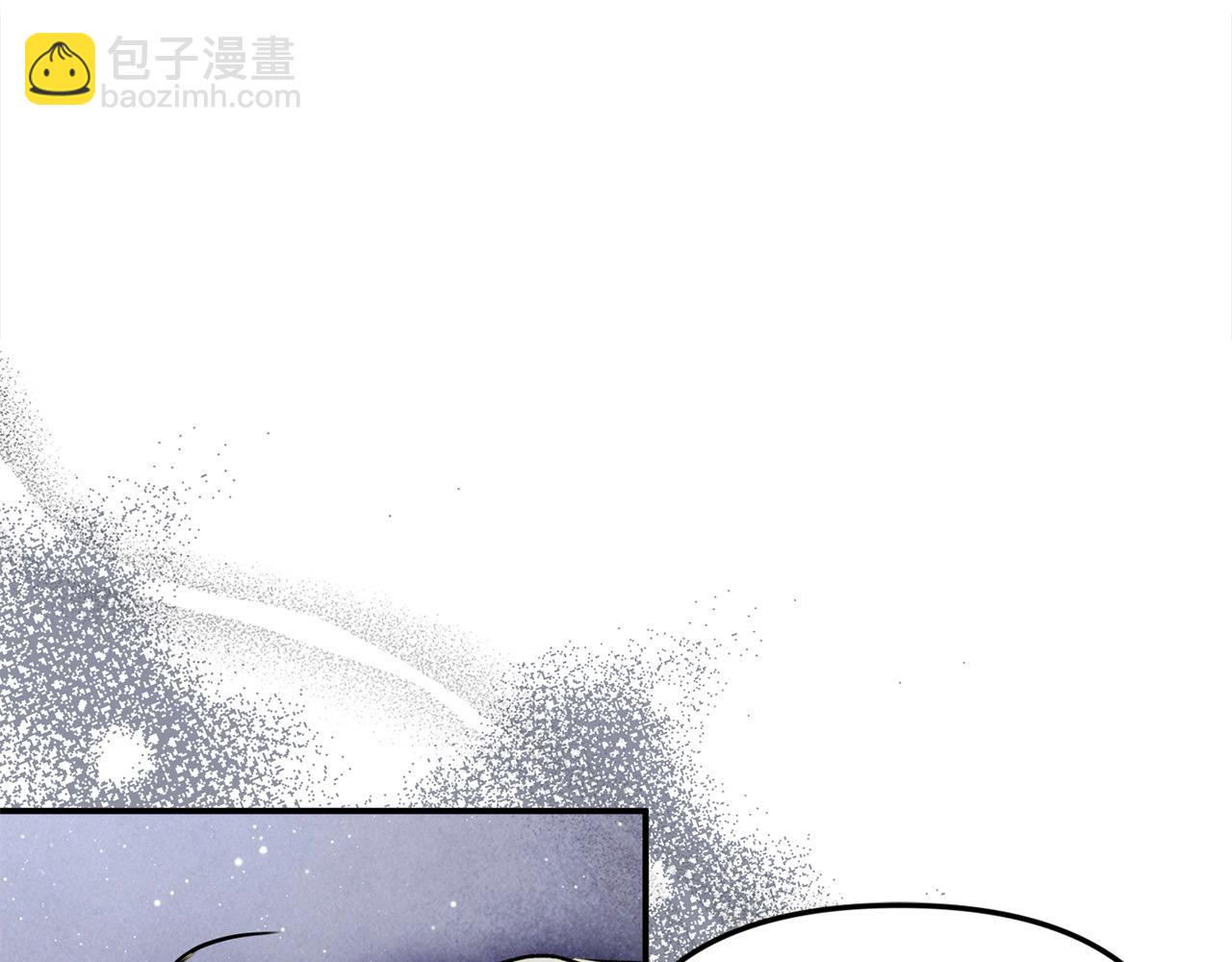 第55话 当众说&ldquo;我爱你&rdquo;！(1/6)-第55话