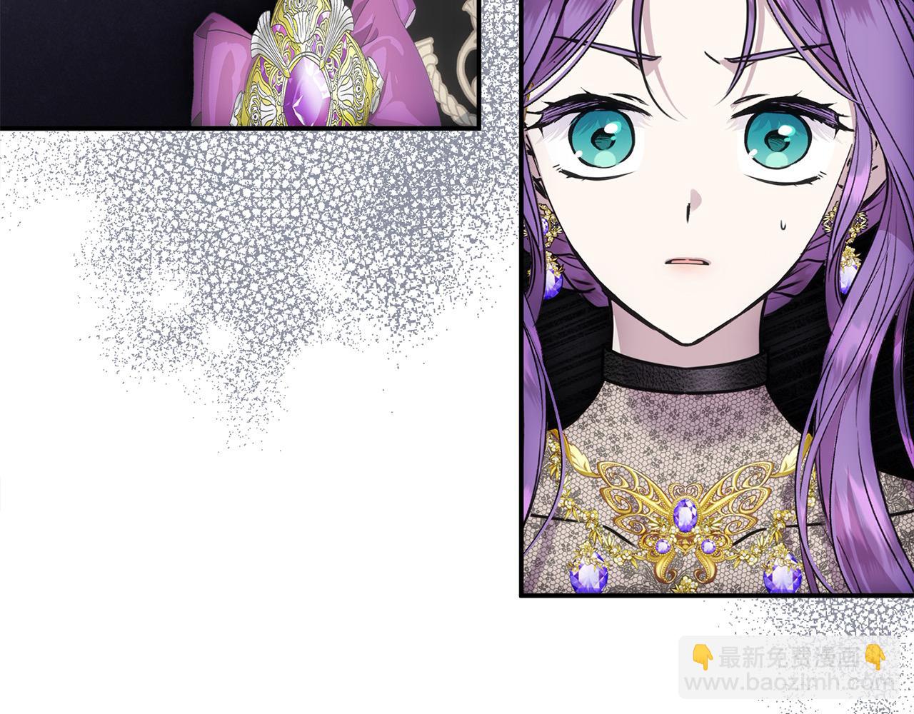 第55话 当众说&ldquo;我爱你&rdquo;！(1/6)-第55话