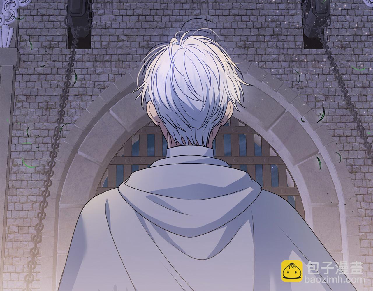 第55话 当众说&ldquo;我爱你&rdquo;！(1/6)-第55话