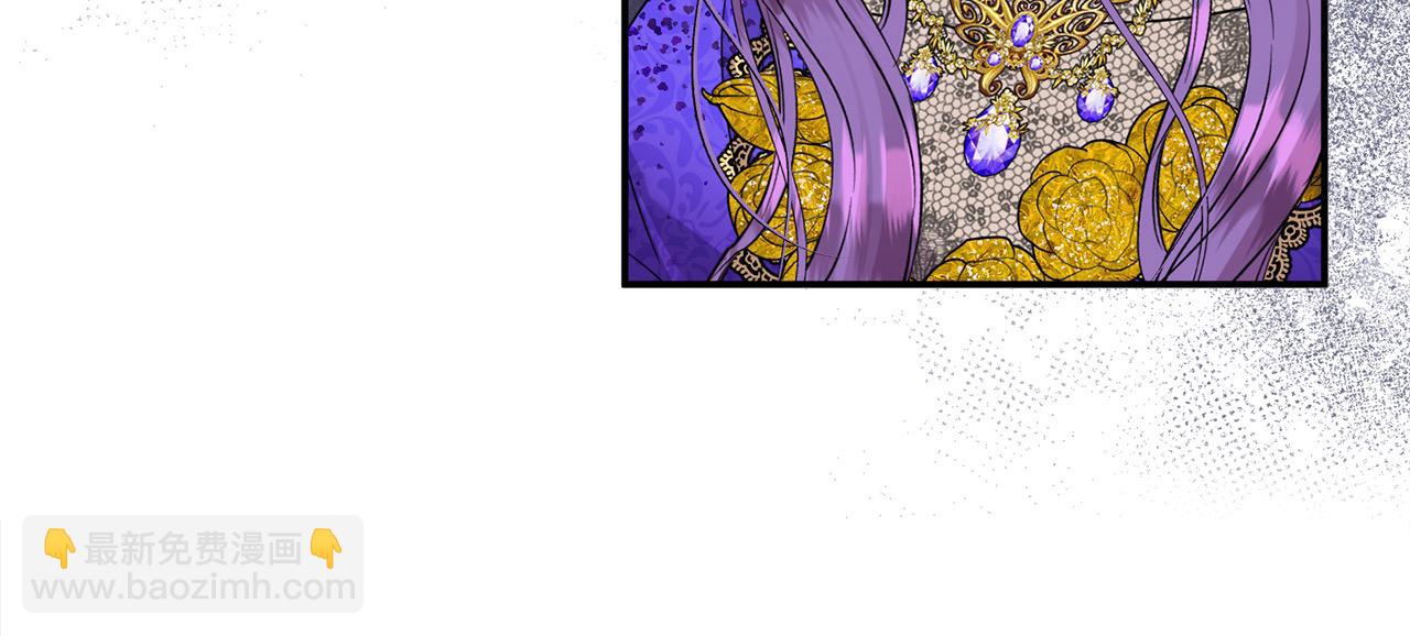 第55话 当众说&ldquo;我爱你&rdquo;！(1/6)-第55话