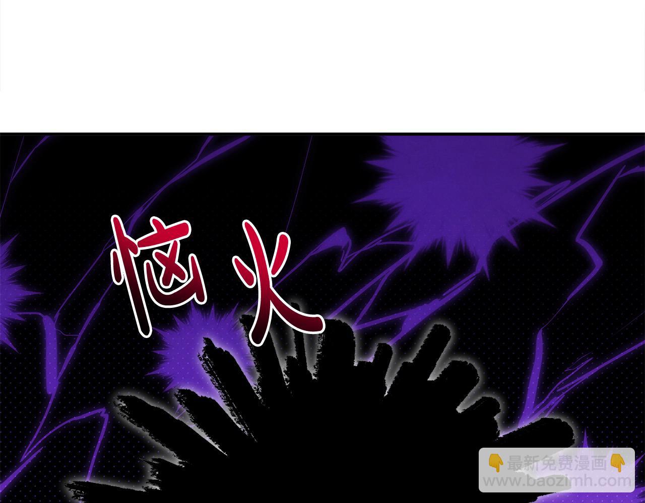 第55话 当众说&ldquo;我爱你&rdquo;！(1/6)-第55话