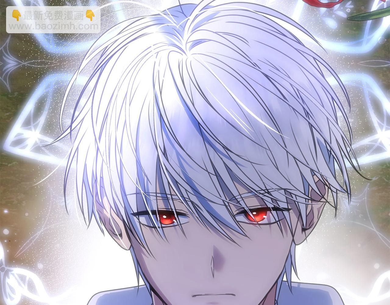 第55话 当众说&ldquo;我爱你&rdquo;！(1/6)-第55话