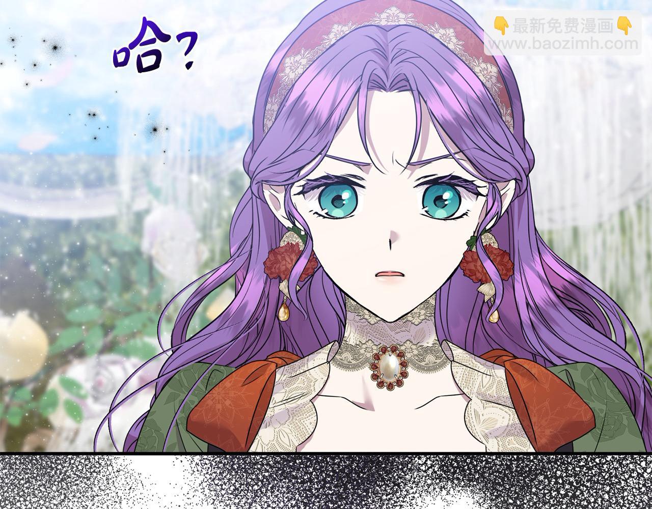 第一季完结篇 超过一人份的灵魂(1/5)-第57话