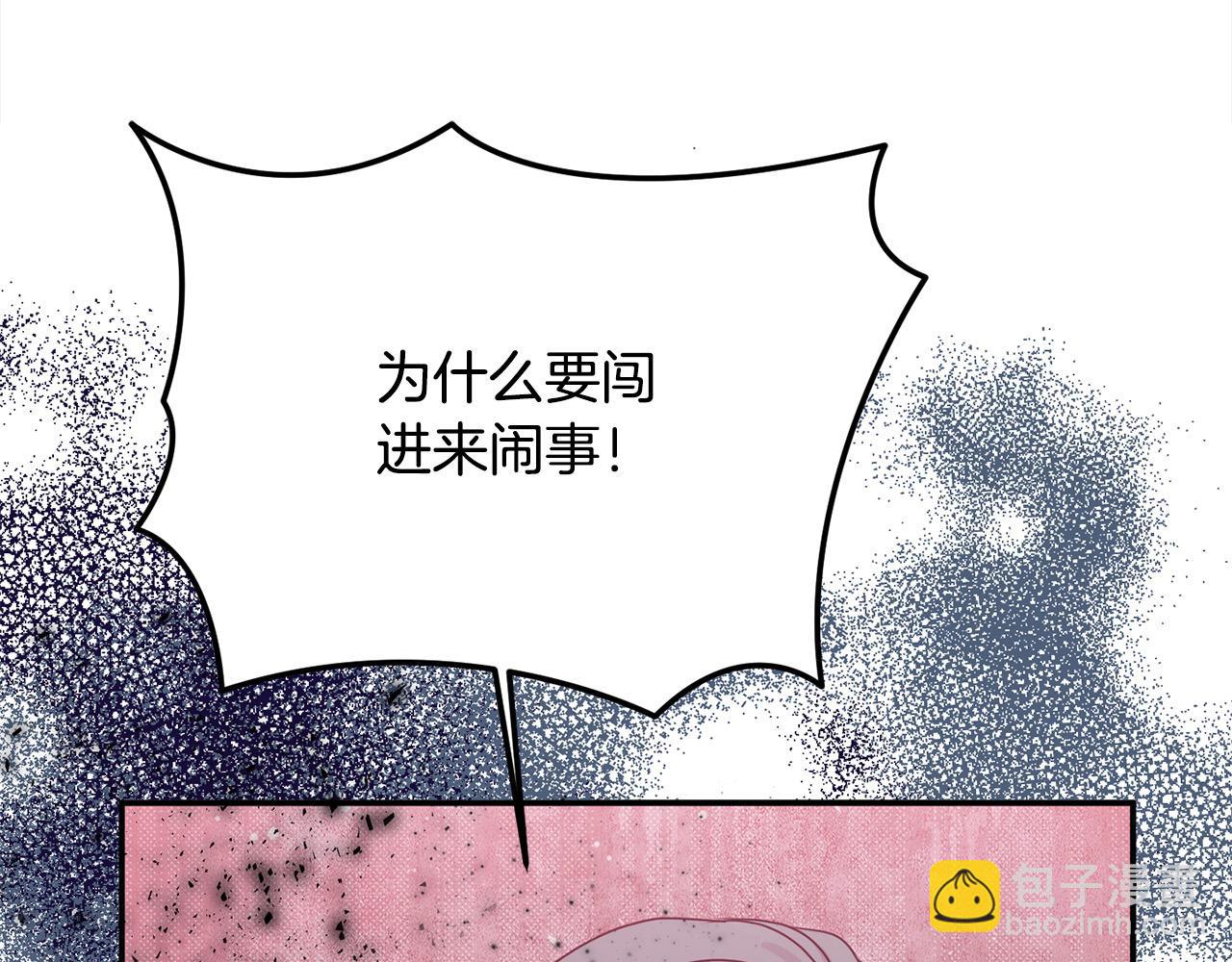 第一季完结篇 超过一人份的灵魂(1/5)-第57话