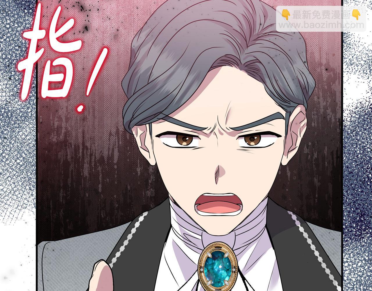 第一季完结篇 超过一人份的灵魂(1/5)-第57话