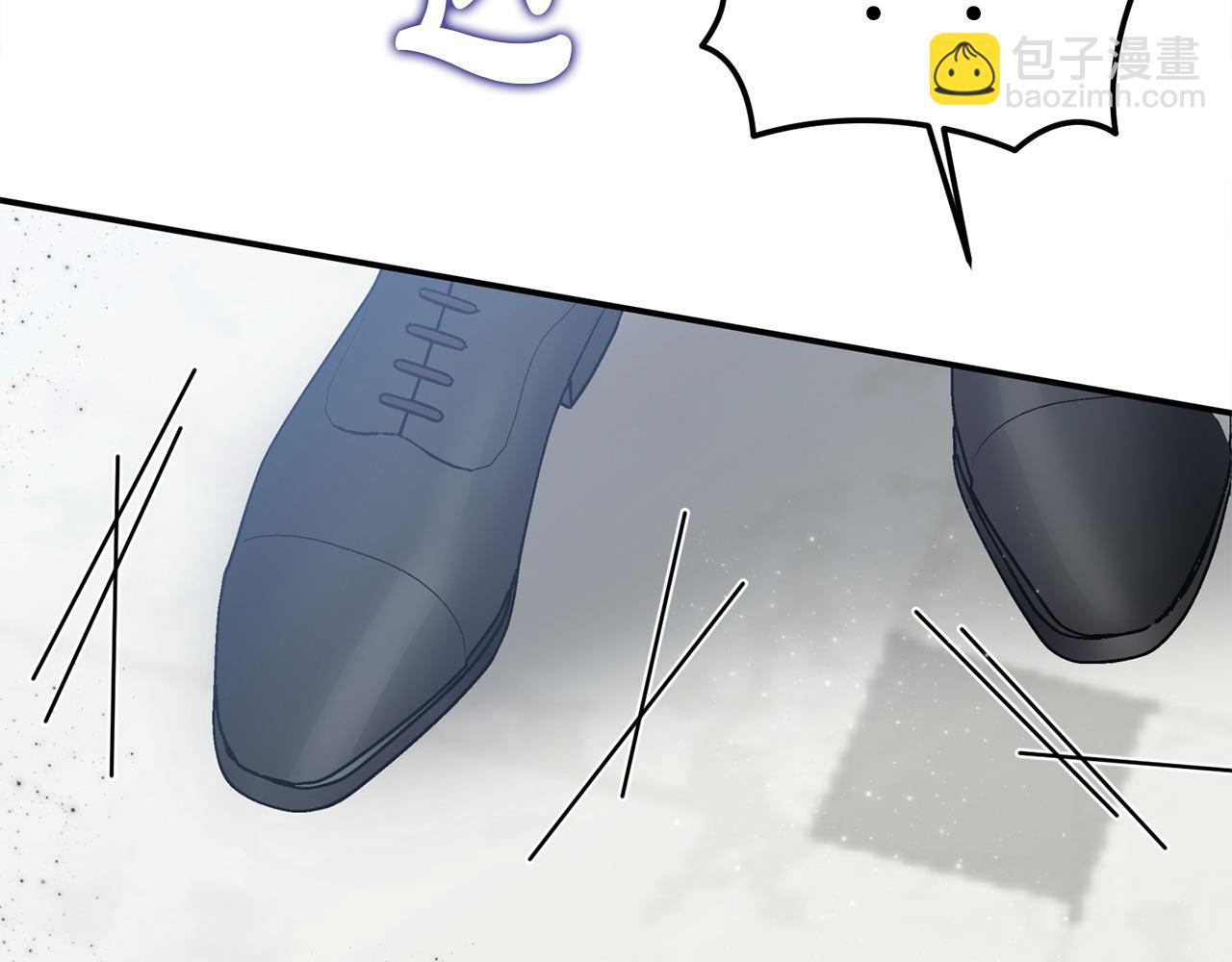 第一季完结篇 超过一人份的灵魂(1/5)-第57话