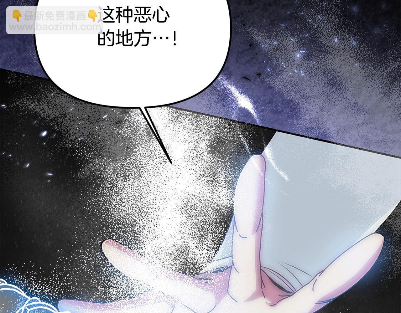 第一季完结篇 超过一人份的灵魂(1/5)-第57话