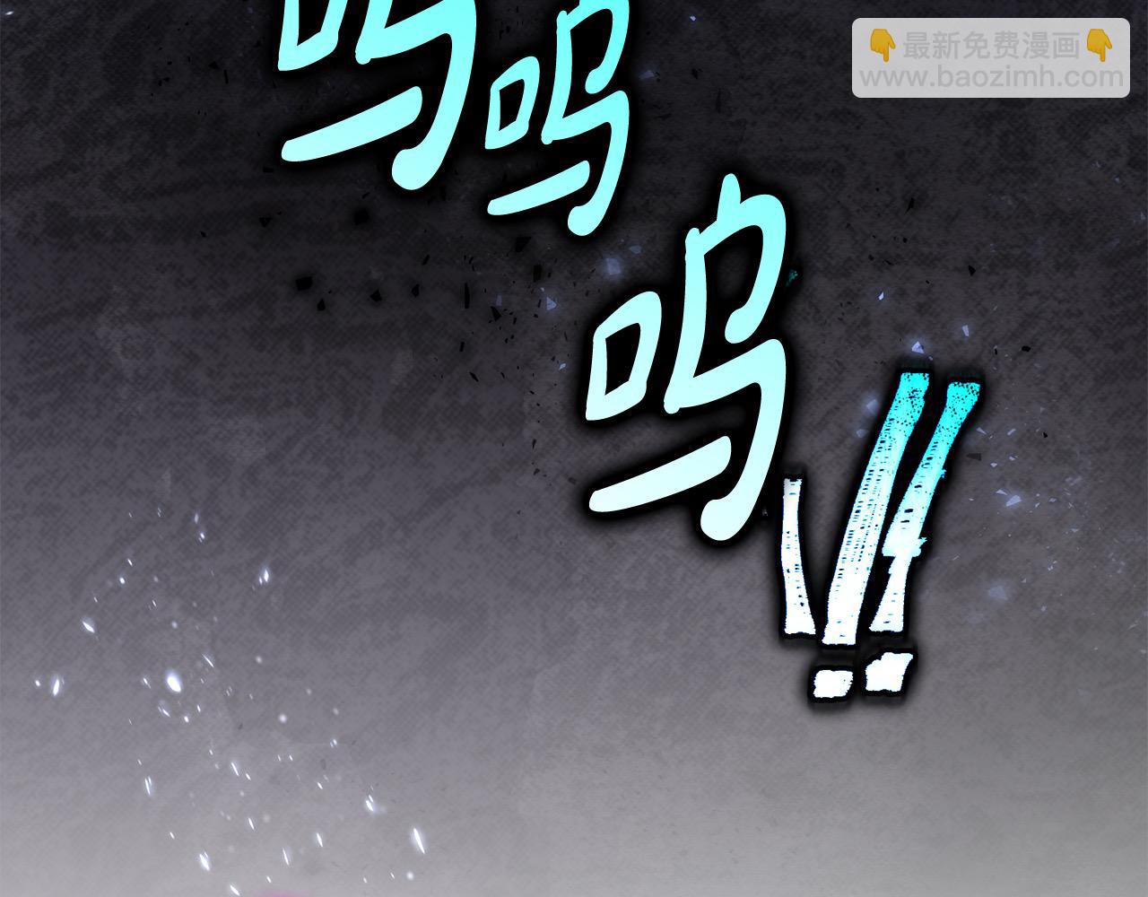 第一季完结篇 超过一人份的灵魂(1/5)-第57话