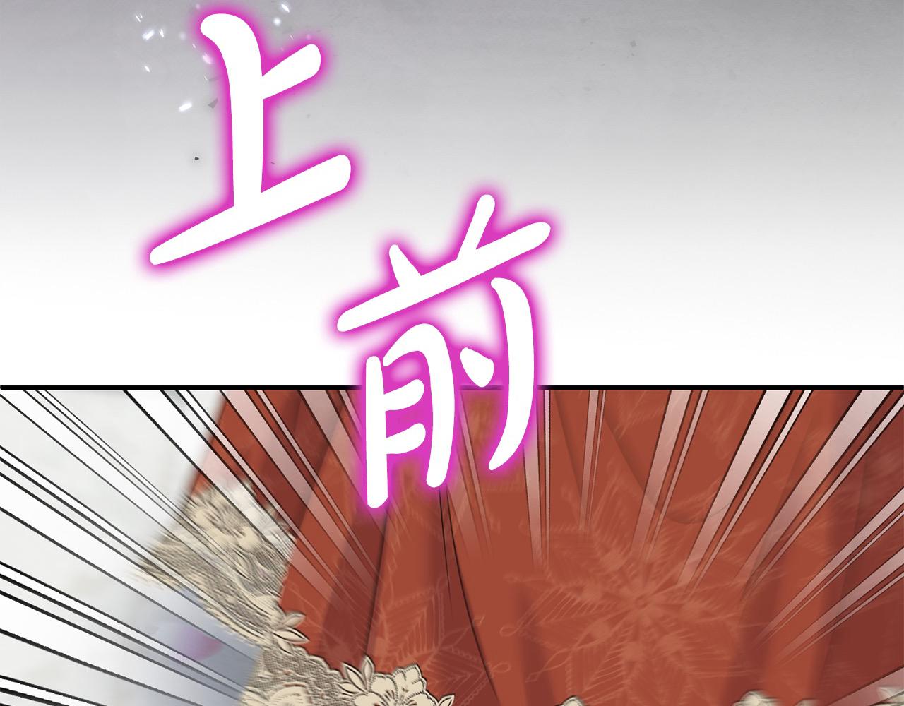 第一季完结篇 超过一人份的灵魂(1/5)-第57话