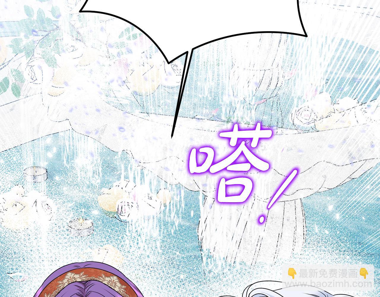 第一季完结篇 超过一人份的灵魂(1/5)-第57话