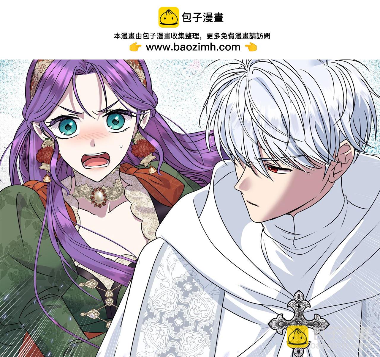 第一季完结篇 超过一人份的灵魂(1/5)-第57话