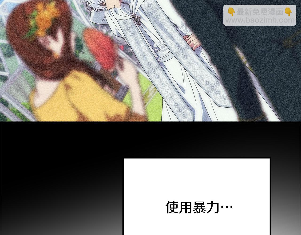 第一季完结篇 超过一人份的灵魂(1/5)-第57话