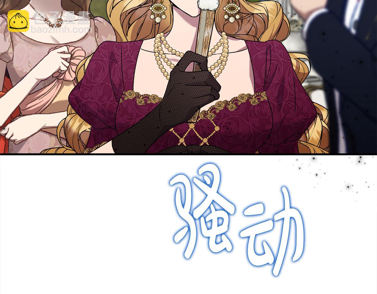 第一季完结篇 超过一人份的灵魂(1/5)-第57话