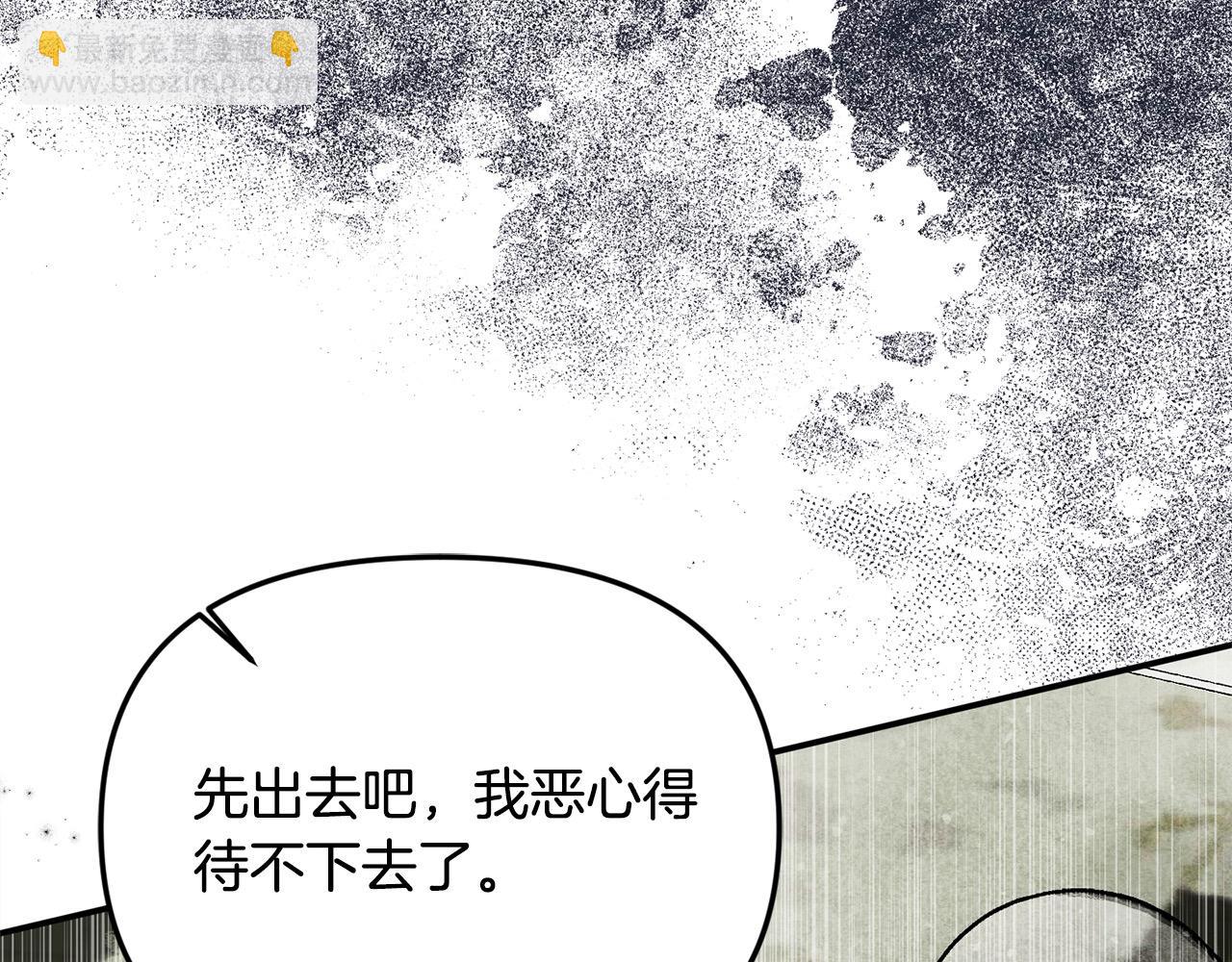 第一季完结篇 超过一人份的灵魂(1/5)-第57话