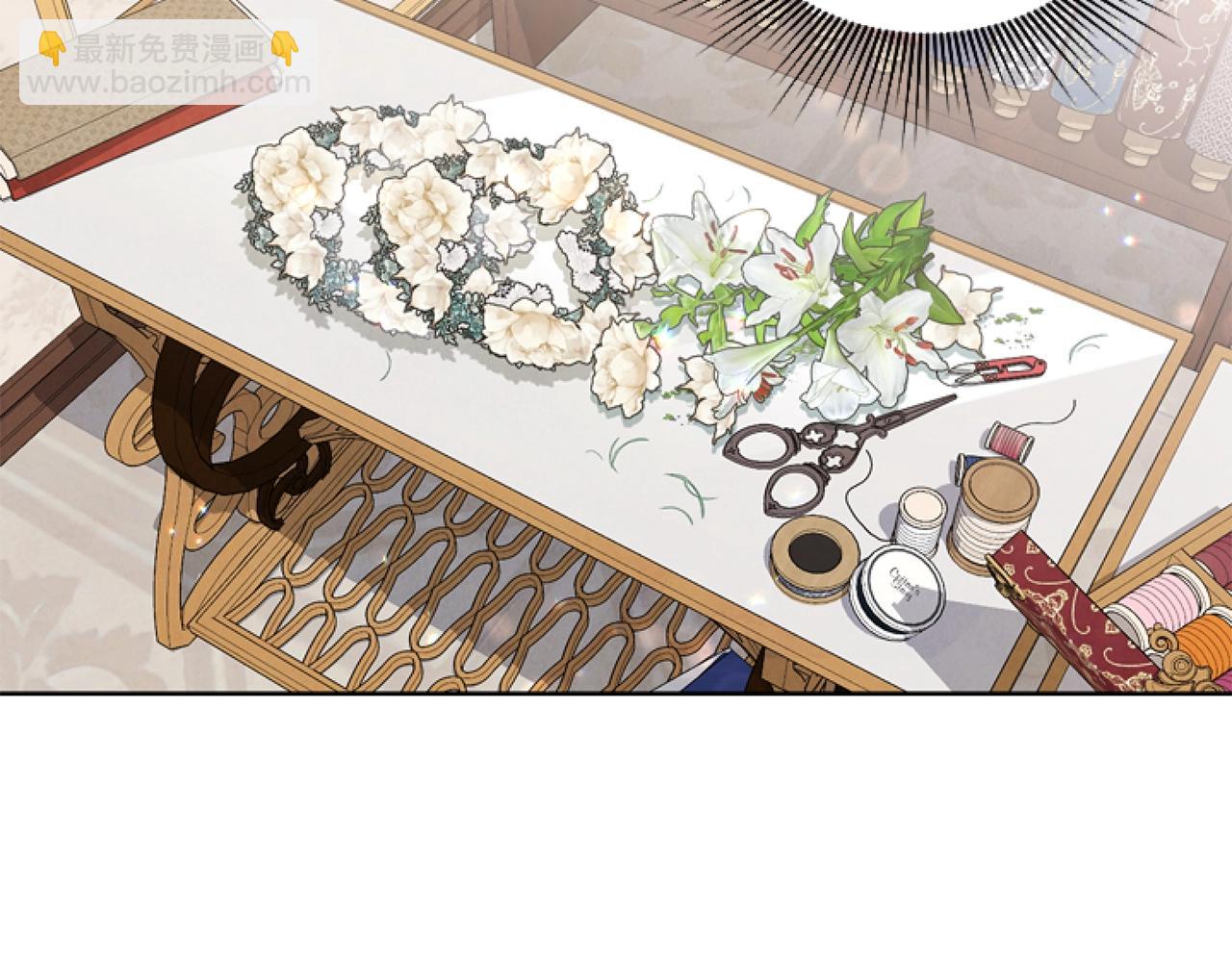 第7话 搞到大新闻(1/4)-第7话