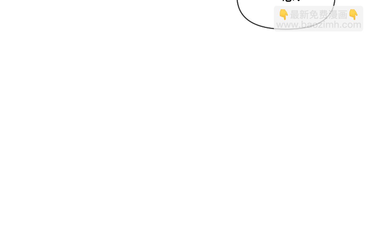 第7话 搞到大新闻(1/4)-第7话