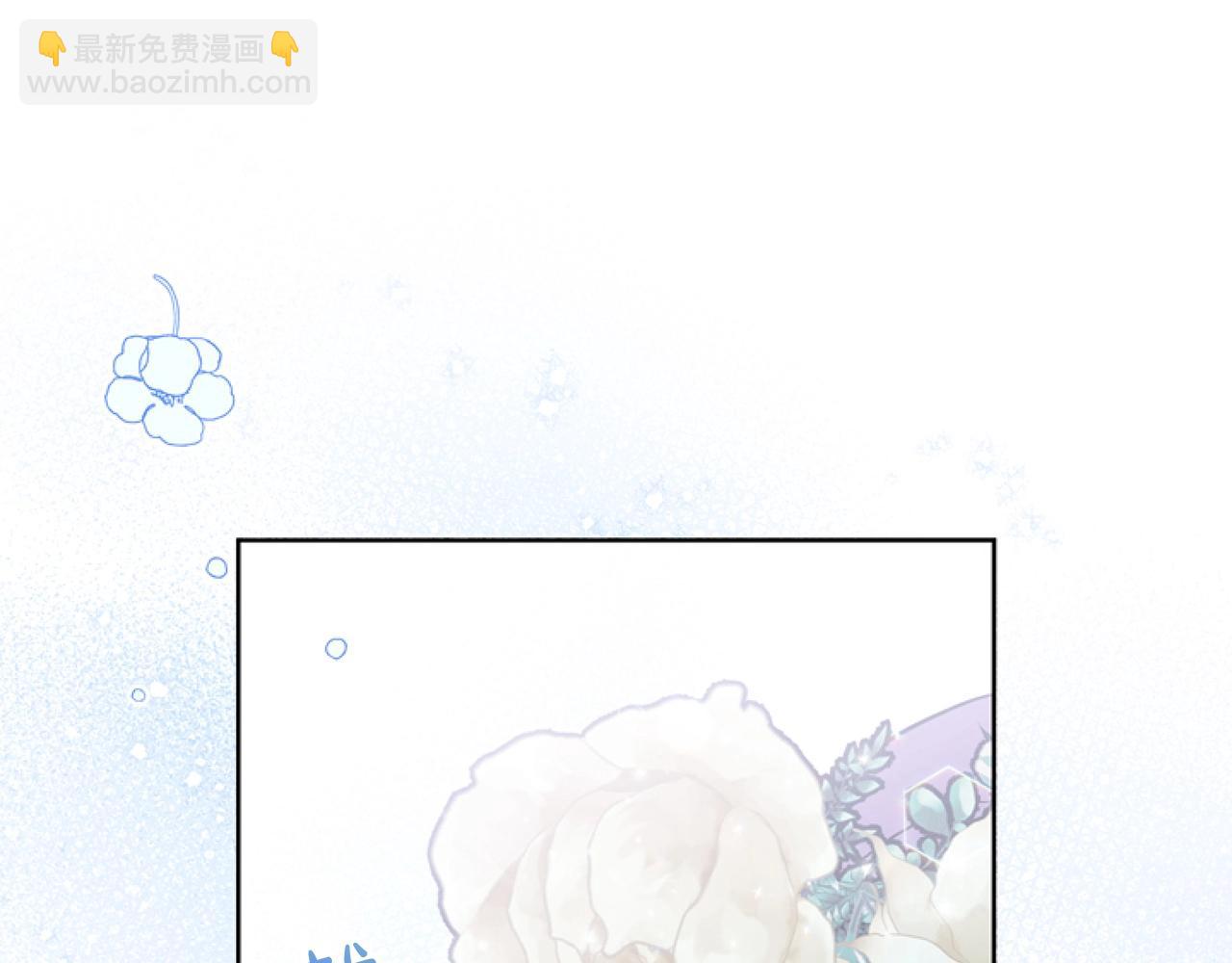 第7话 搞到大新闻(1/4)-第7话