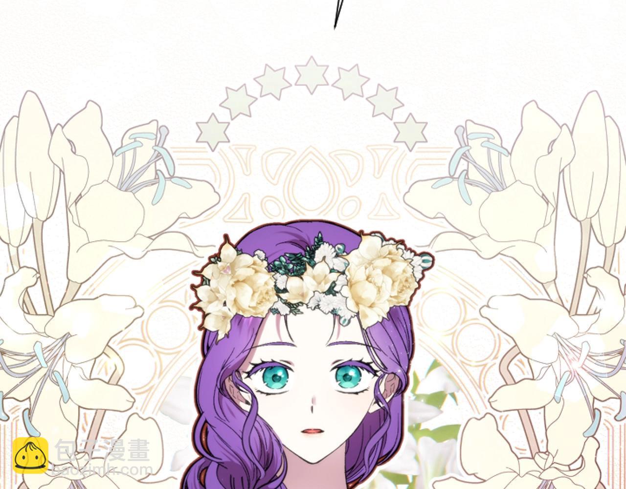 第7话 搞到大新闻(1/4)-第7话