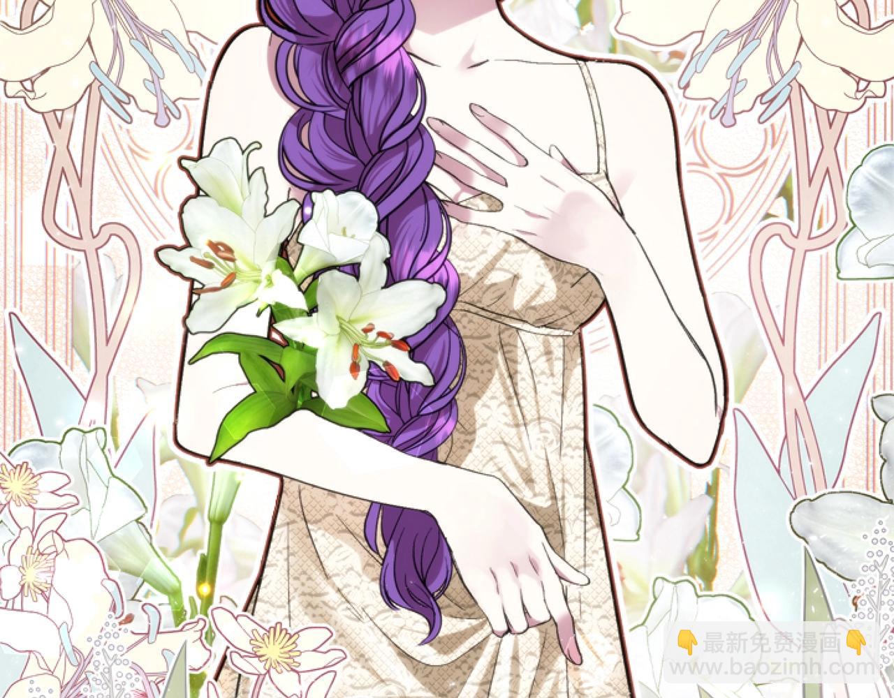 第7话 搞到大新闻(1/4)-第7话