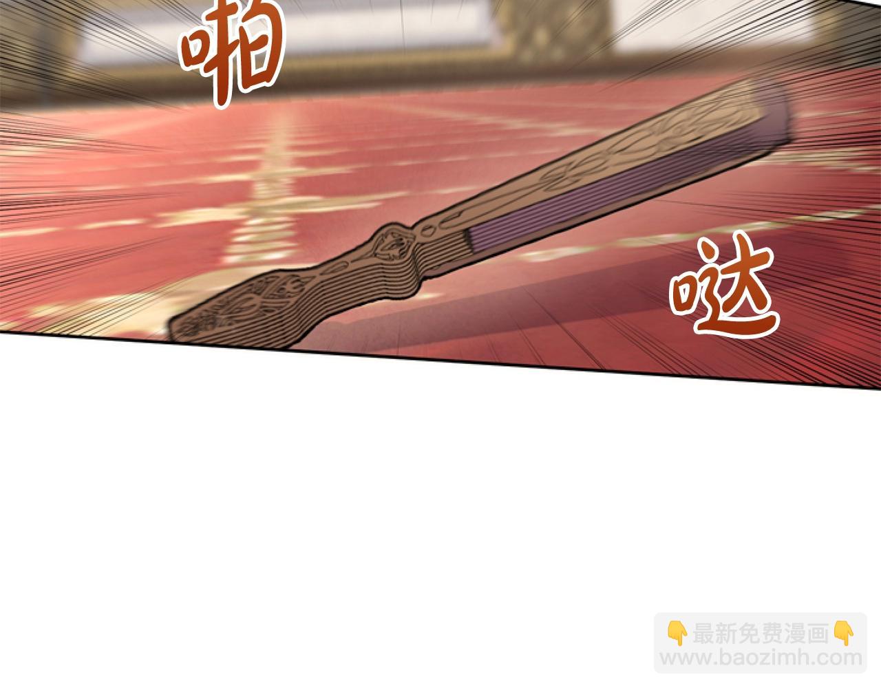 第7话 搞到大新闻(1/4)-第7话