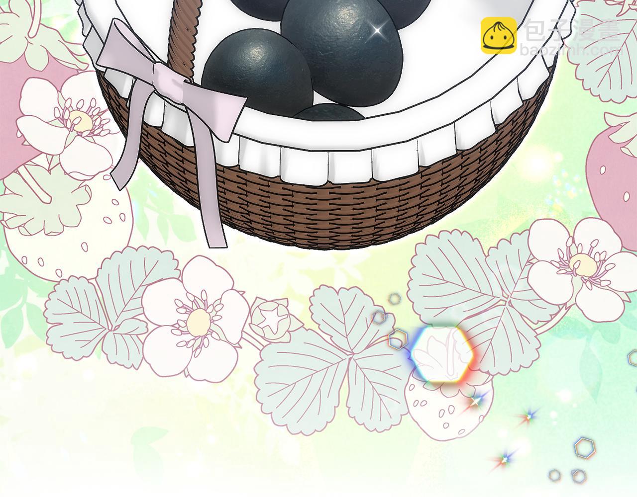 第61话 天使的礼物(1/4)-第61话