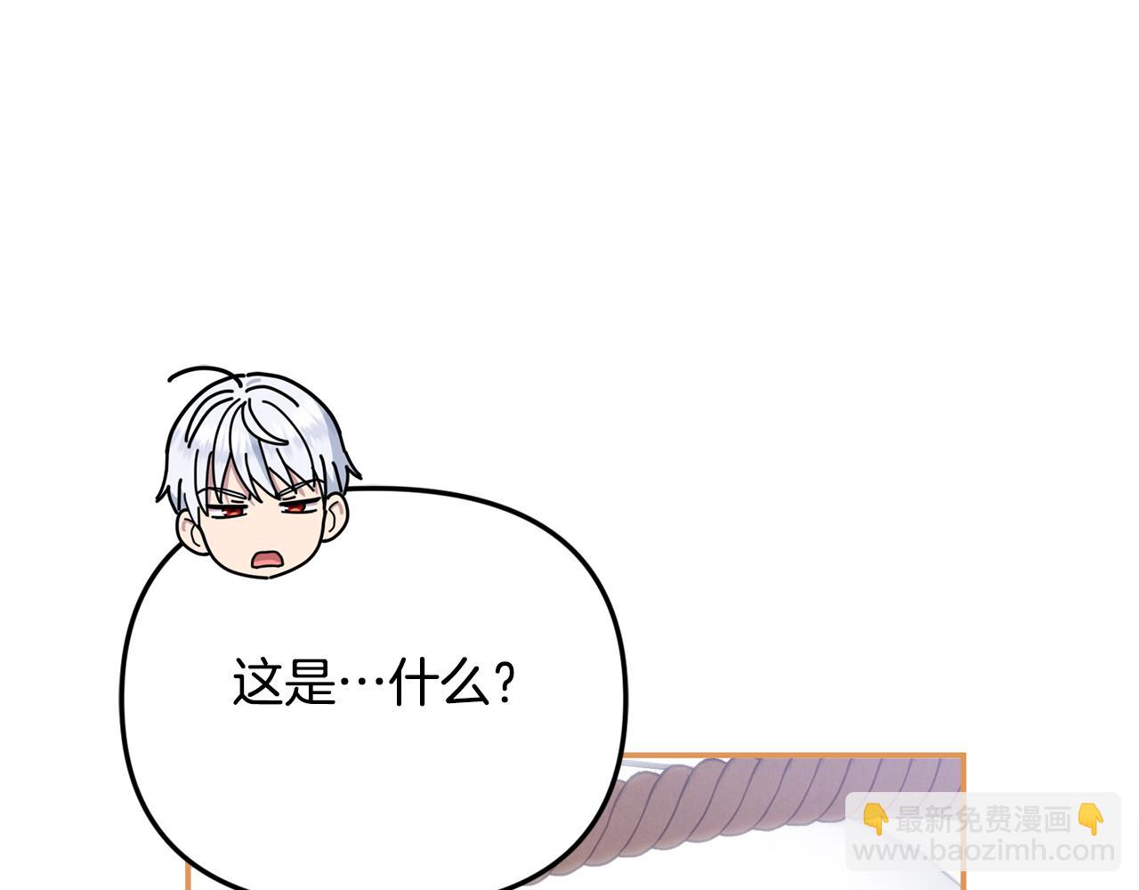 第61话 天使的礼物(1/4)-第61话