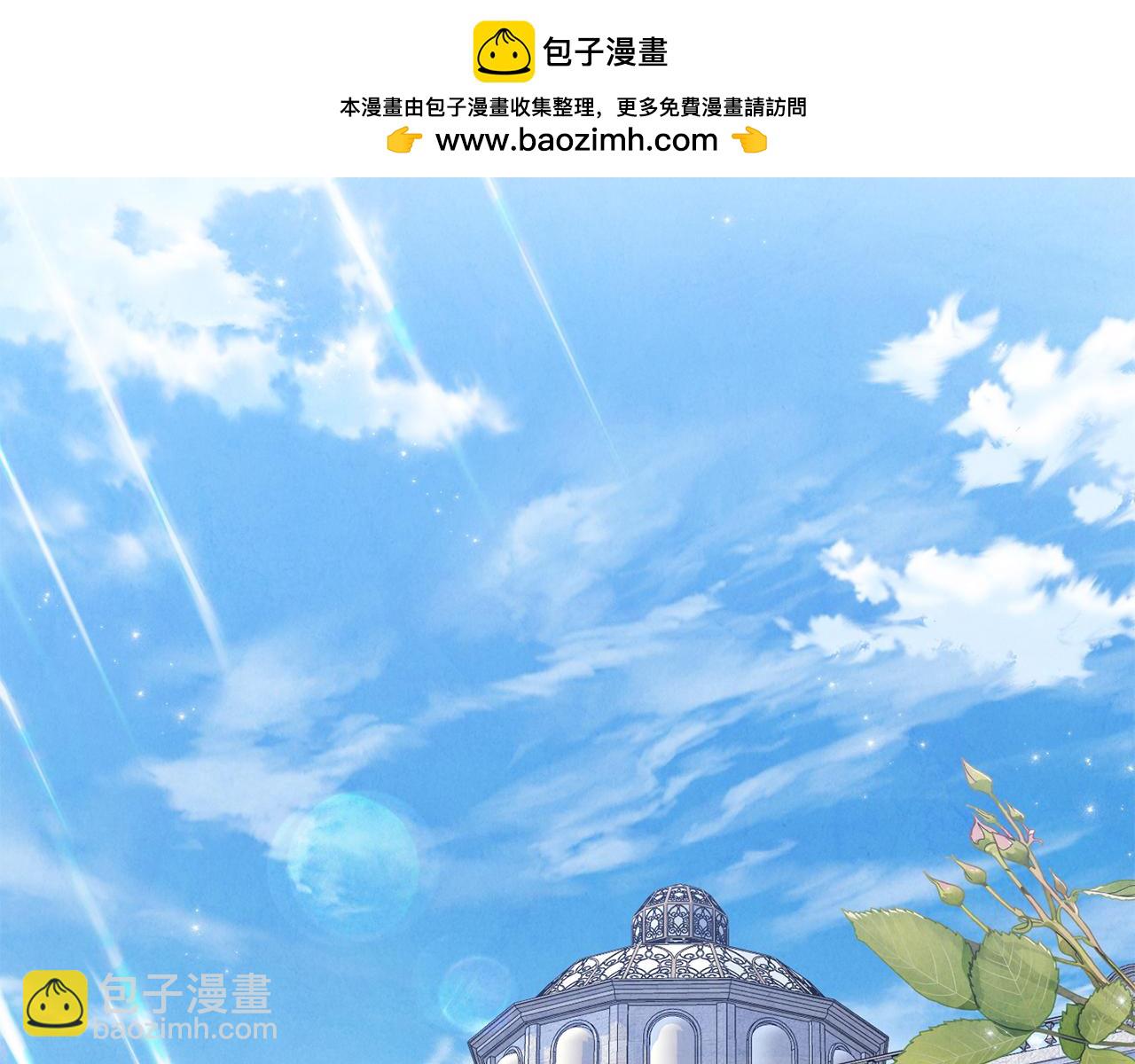 第61话 天使的礼物(1/4)-第61话