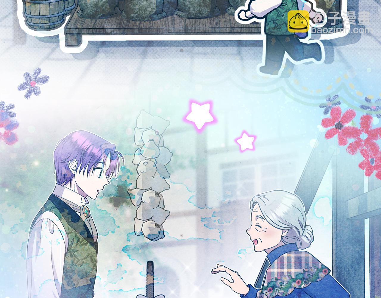 第61话 天使的礼物(1/4)-第61话