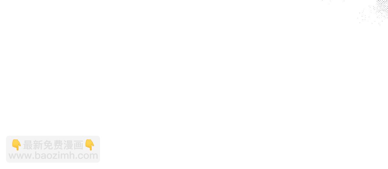 第61话 天使的礼物(1/4)-第61话