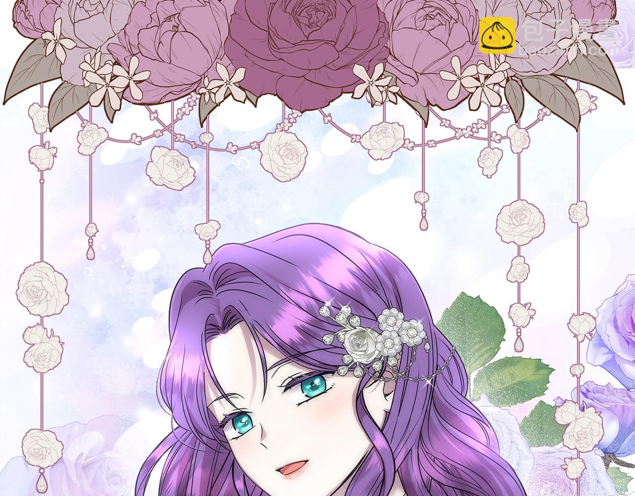 第63话 我喜欢上他了？(1/5)-第63话