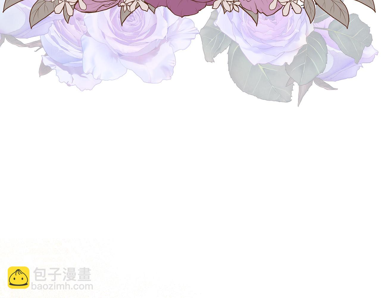 第63话 我喜欢上他了？(1/5)-第63话