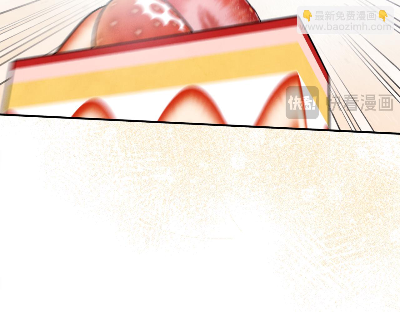 第63话 我喜欢上他了？(1/5)-第63话