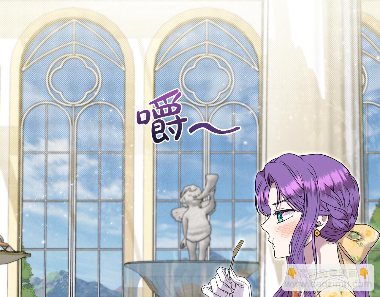 第63话 我喜欢上他了？(1/5)-第63话