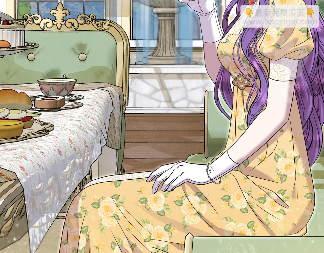 第63话 我喜欢上他了？(1/5)-第63话