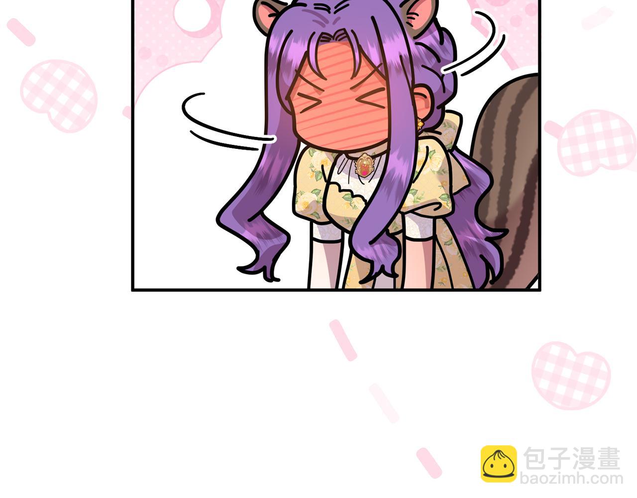 第63话 我喜欢上他了？(1/5)-第63话