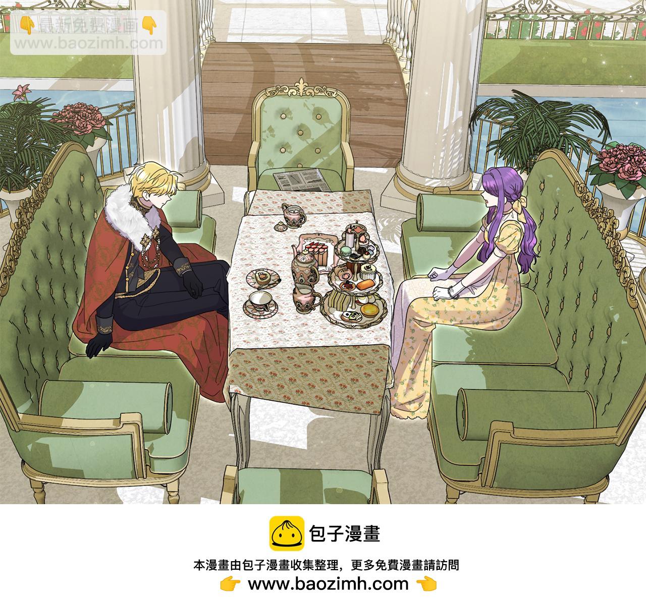 第63话 我喜欢上他了？(1/5)-第63话