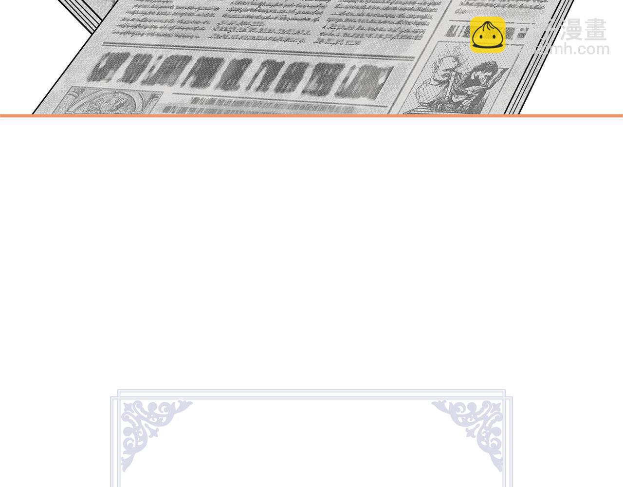 第63话 我喜欢上他了？(1/5)-第63话