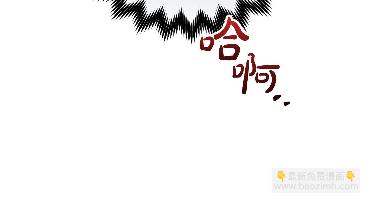 第65话 缔结契约(1/5)-第65话