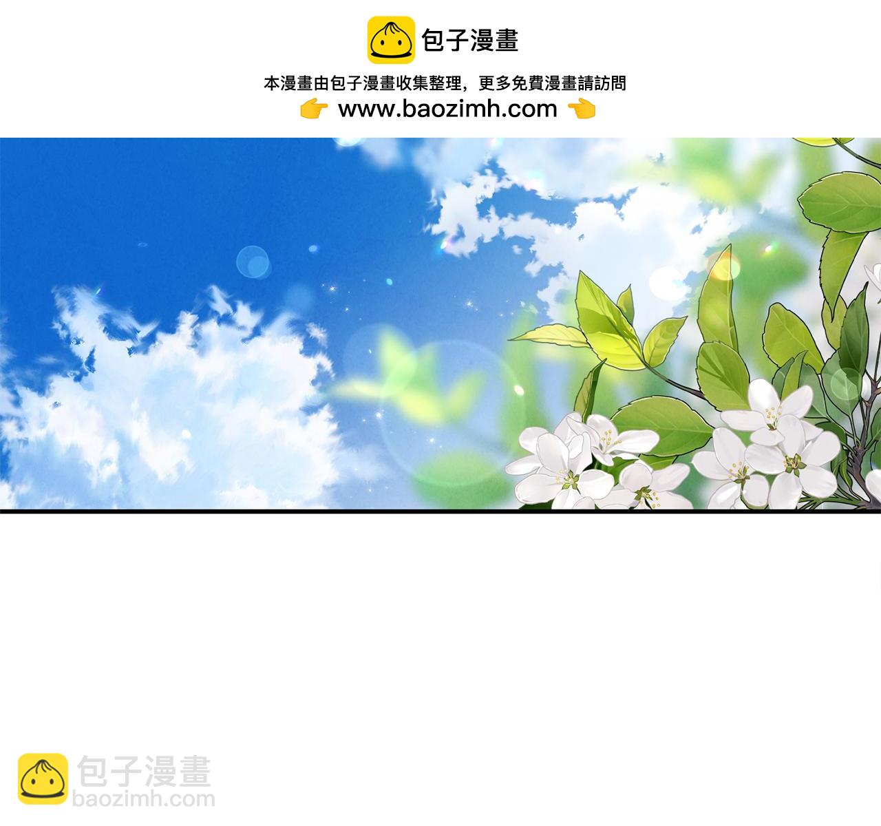 第65话 缔结契约(1/5)-第65话