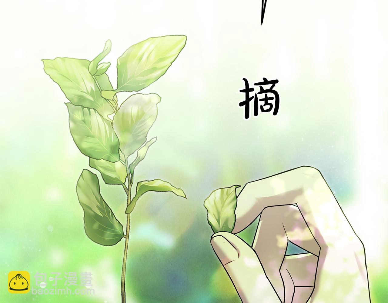 第65话 缔结契约(1/5)-第65话