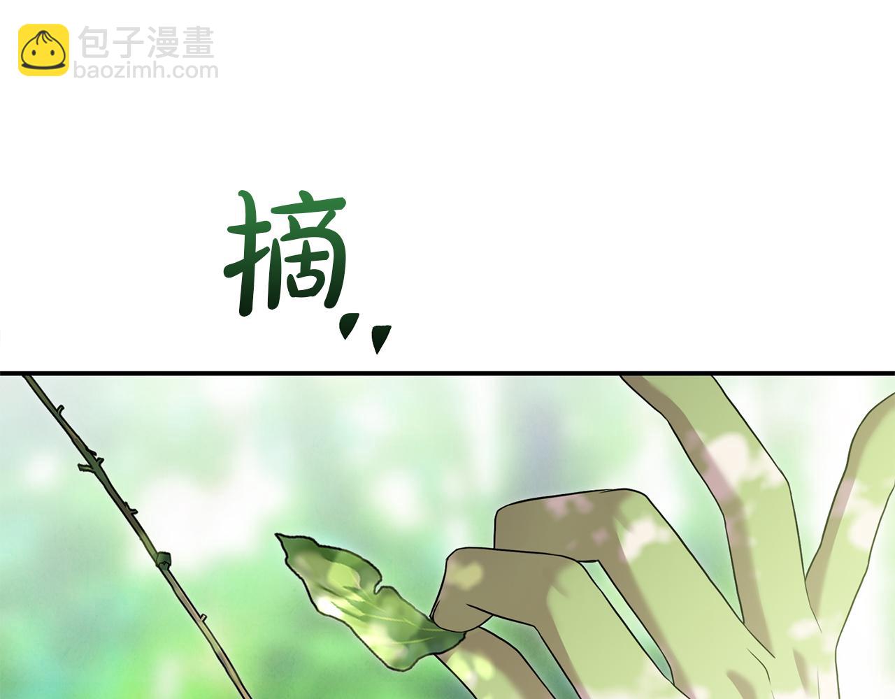 第65话 缔结契约(1/5)-第65话