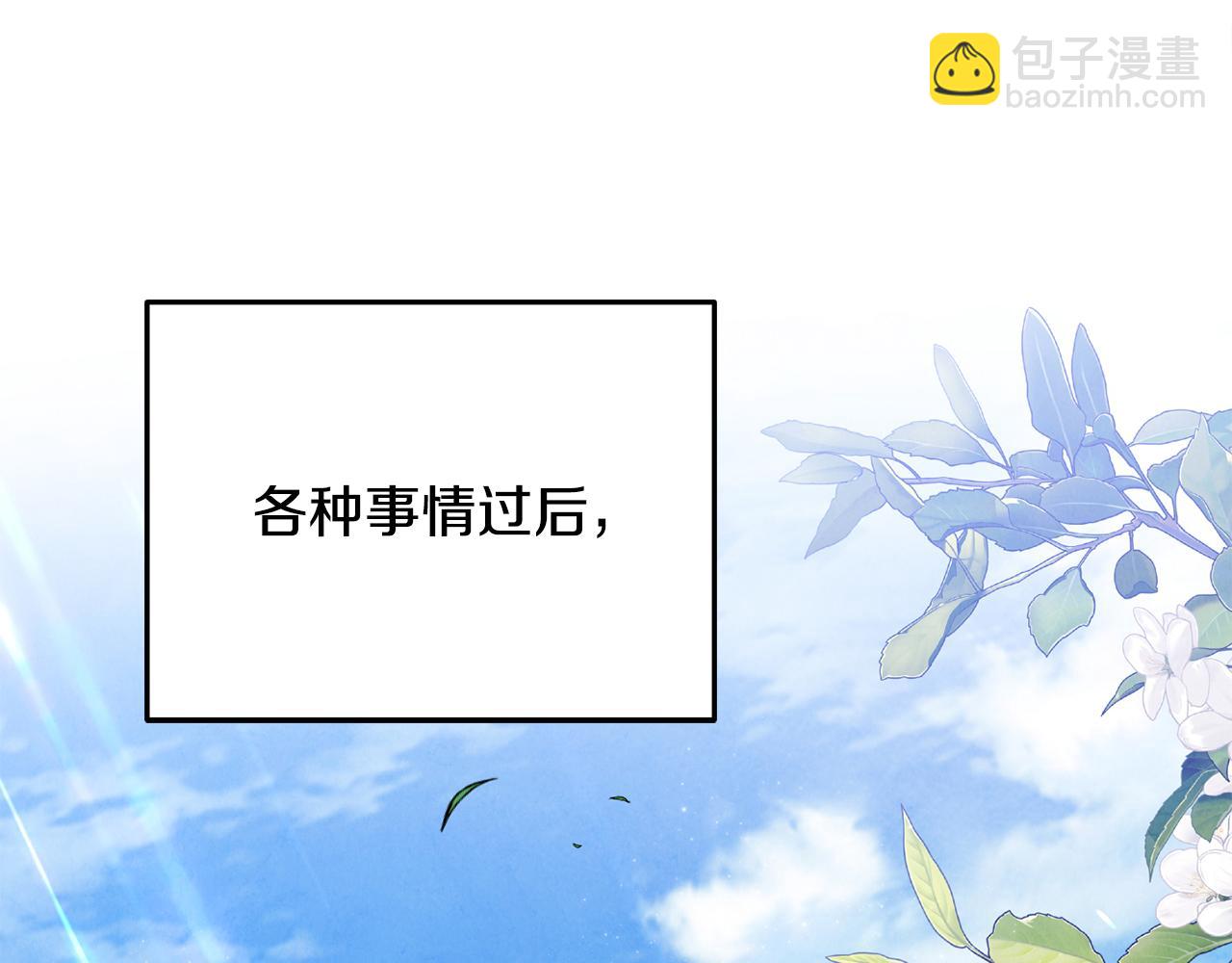 第65话 缔结契约(1/5)-第65话