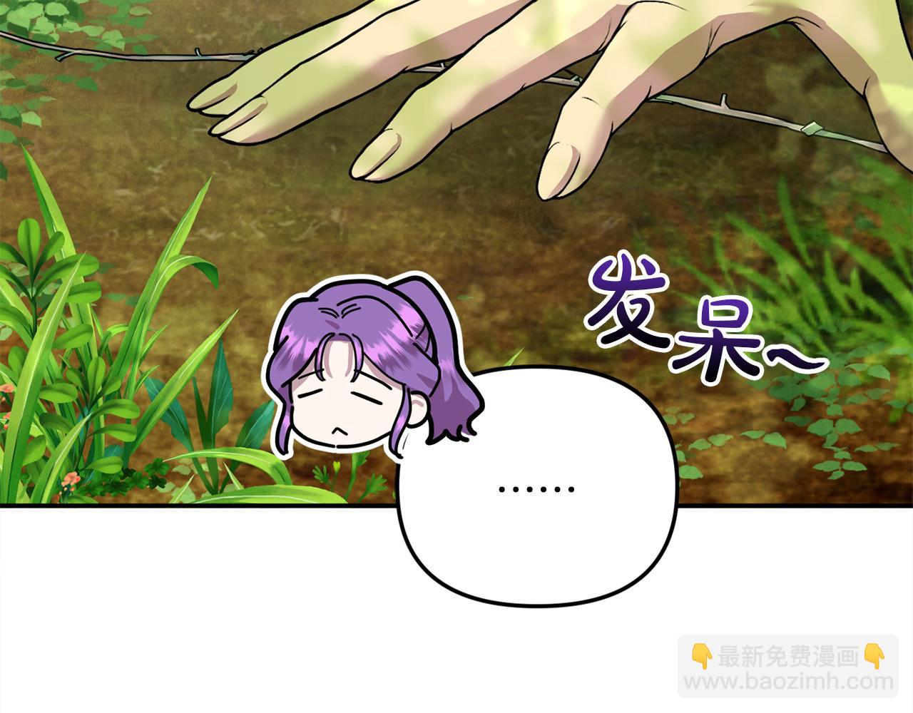 第65话 缔结契约(1/5)-第65话