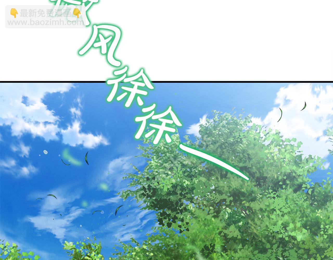 第65话 缔结契约(1/5)-第65话