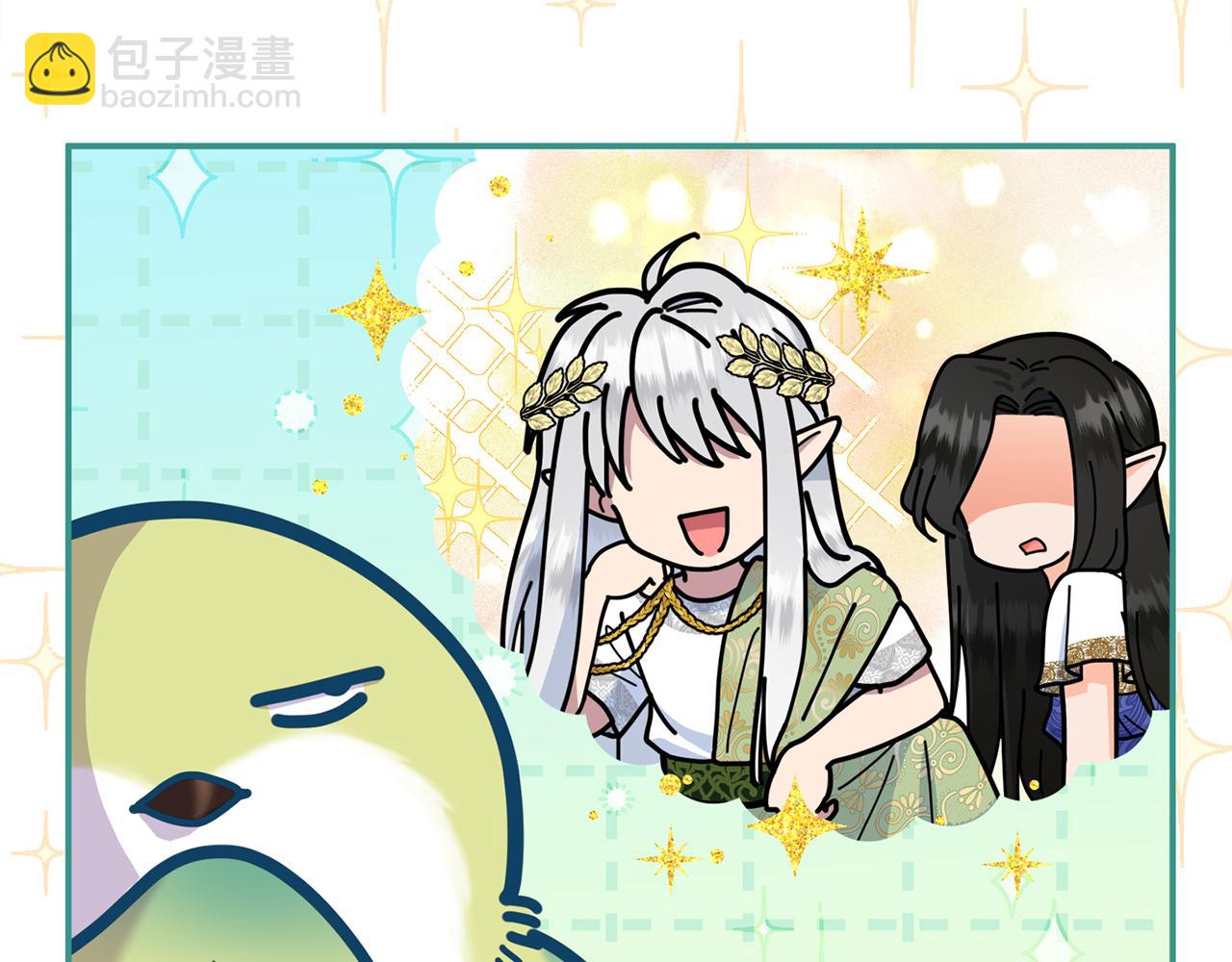 第67话 严重怀疑作者的喜好(1/5)-第67话