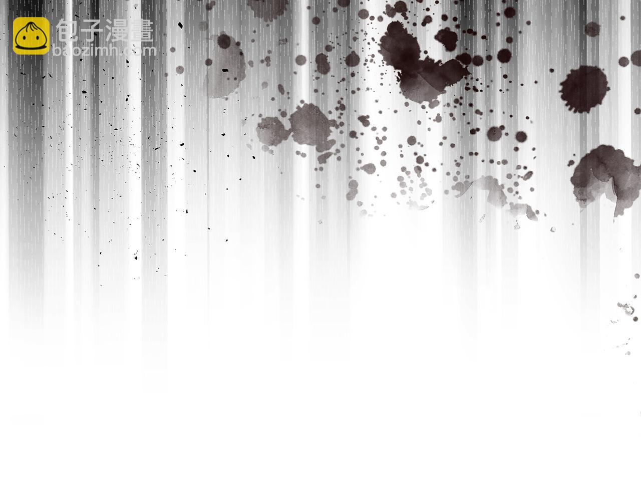 第67话 严重怀疑作者的喜好(1/5)-第67话