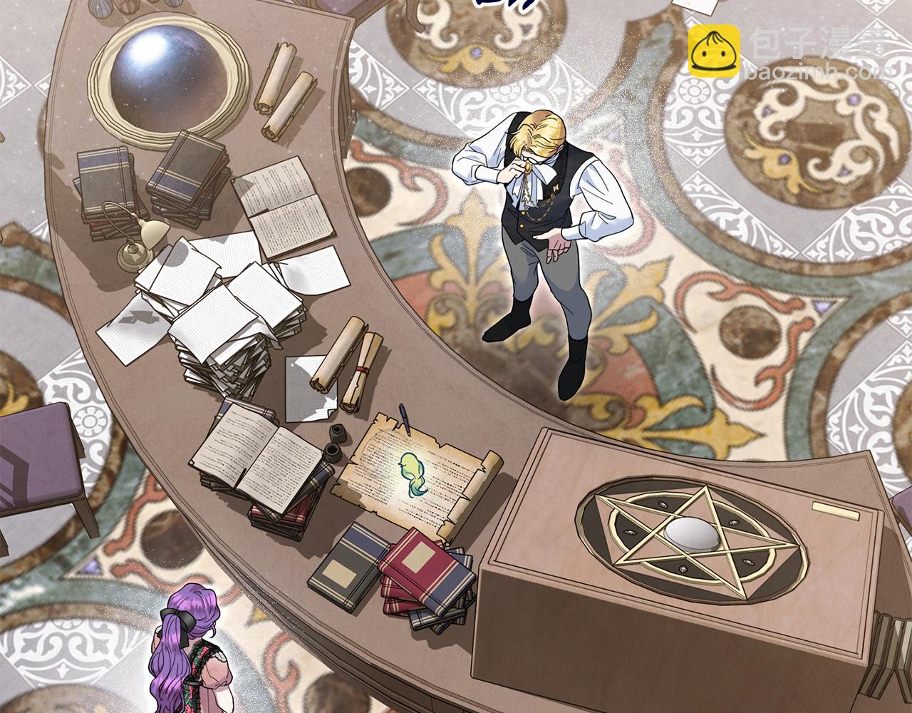 第67话 严重怀疑作者的喜好(1/5)-第67话