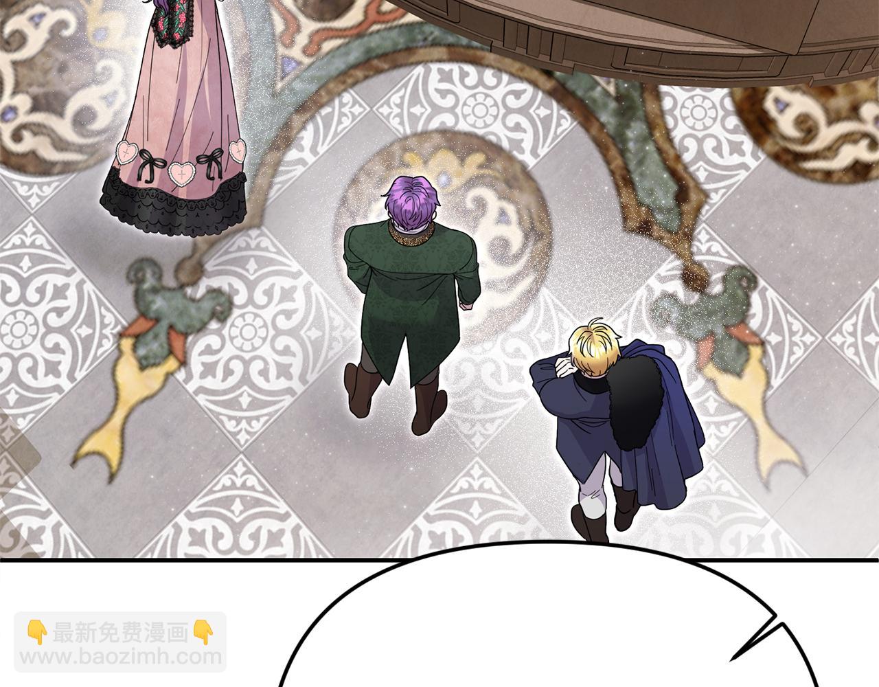 第67话 严重怀疑作者的喜好(1/5)-第67话